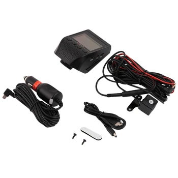 

HD 1080P 2.3" Car DVR Full Car Rearview Camera Recorder Drive Recorder 140 Degree Wide Angle Night Vision Parking Monitor