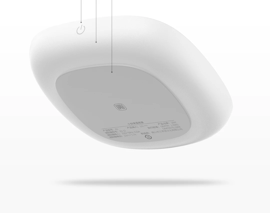 Xiaomi SJ xiaobay Теплоизоляционный подстаканник 55 градусов постоянная температура DC 12 В PI нагрев для фарфорового стекла металлическая чашка