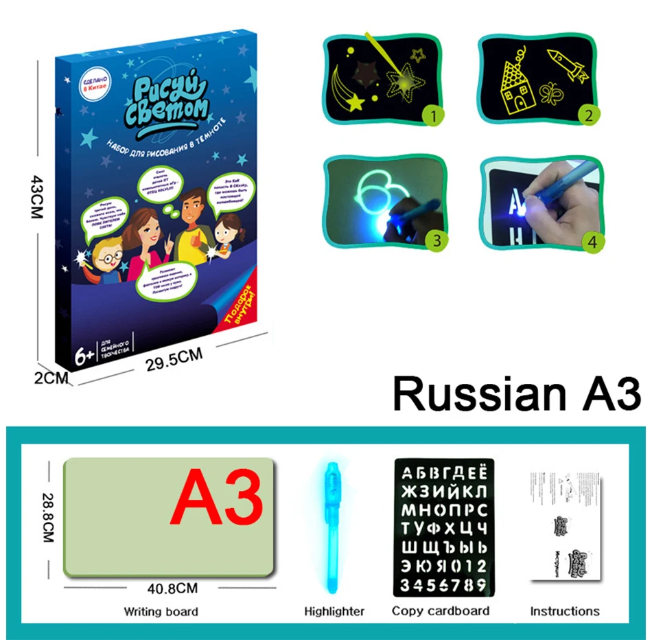 REAKIDS 1 шт. светодиодный светящийся чертежный щит граффити игрушки для мальчика планшет для рисования Волшебная забавная флуоресцентная ручка обучающая игрушка для детей