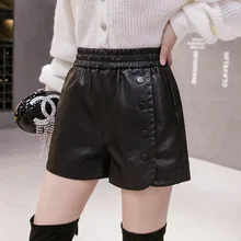 Pantalones cortos de pierna ancha para mujer, Shorts informales holgados de cintura alta, cuero PU, Otoño e Invierno