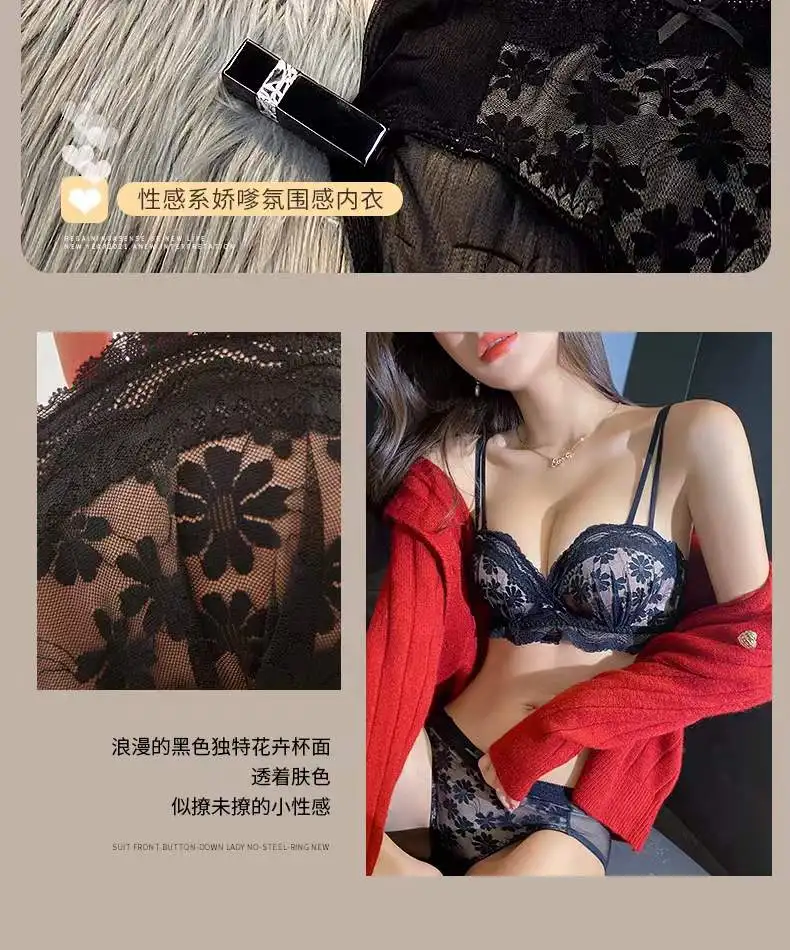 bra and knicker sets cheap Sexy Gathered Big Seamless Underwear, Female Small Breasts, Breastfeeding Anti-sagging Bra, Adjustable Strapless Black Bra Set bra and knicker sets