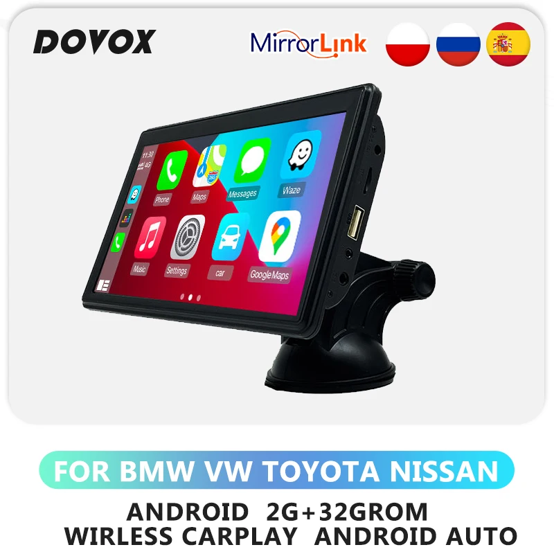 Мультимедийный плеер DOVOX стерео-система на Android с 7 &quotэкраном радио для BMW VW TOYOTA