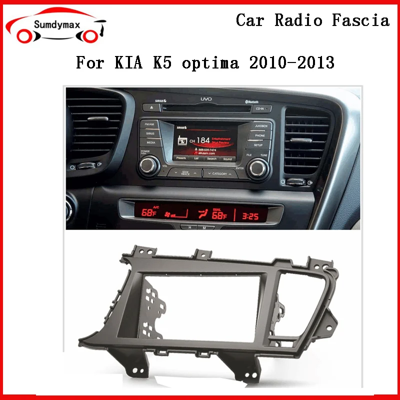 

Автомобильная радиоустановка 2din для KIA K5 Optima 2010-2015, левое колесо, установка для приборной панели, двойная Din DVD рамка