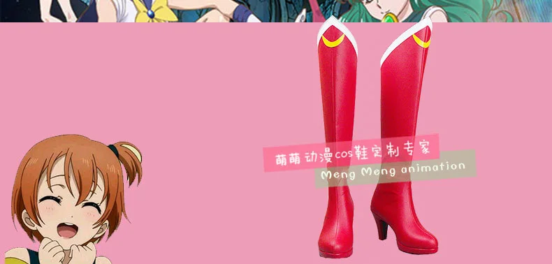 Аниме «Сейлор Мун»; красные ботинки; Sailormoon Tsukino Usagi; обувь для костюмированной вечеринки; костюм комиксы; большие размеры