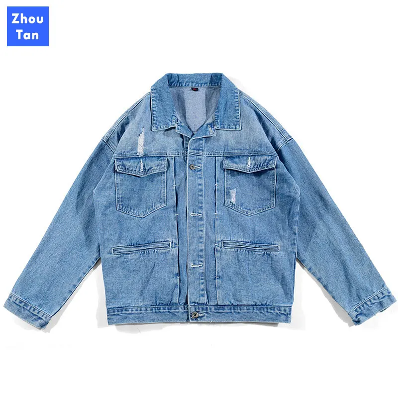 

men jacket autumn and winter denim jackets men and women street embroidery hole loose loose large size tide brand jacket