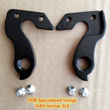

2pcs CNC Bicycle rear derailleur hanger For Specialized Venge ViAS tarmac SL6 specialized VENGE PRO VIIAS Cipollini MECH dropout