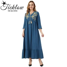 

Eid Winter Velvet Plus Size Abaya Dubai Kaftan Turkey Arabic Muslim Long Maxi Dress For Women Islam Robe Longue Femme Musulman