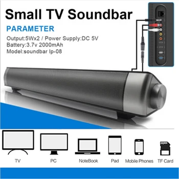 

Home theater portable wireless bluetooth speaker for computer TV phone stereo low artillery USB sound bar bluetooth 4.0 speaker