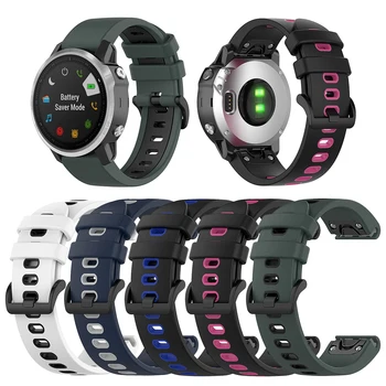 

Silicone Dual Color Sports Smart Watch Strap Smartwatch Replacement Wristband Belt for Garmin Fenix 6S/6S Pro/5S/5S Plus