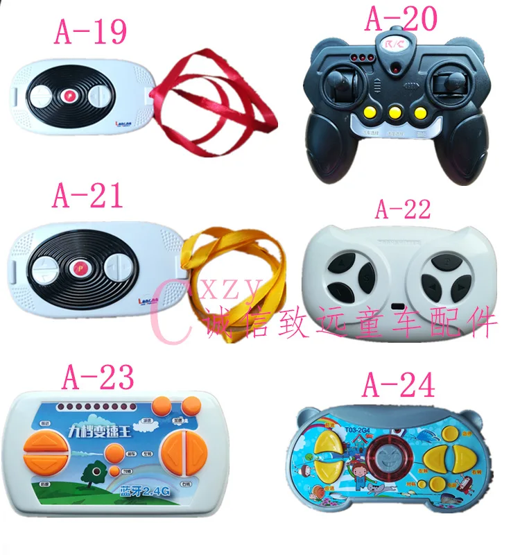 

Child Stroller 2.4G Bluetooth Toy Transmit Receive Unit Electric-bike Remote Controller Car Controller Board Accessories