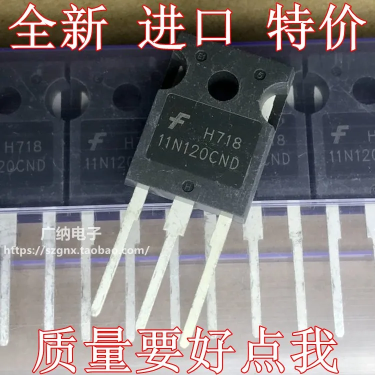 5 шт./лот HGTG11N120CND 11N120CND