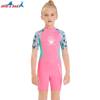AliExpress - 43% Off: New Jellyfish Neoprene Children Diving Suit Swimwear Girls Short Surfing Swimsuit Wet Suit for Girl Bathing Suit Wetsuit