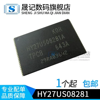 

Free shipping HY27US08281A-TPCB HY27US08281 TSSOP48