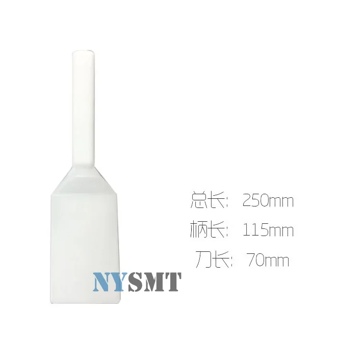 Tin paste SMT mixing knife  (2)