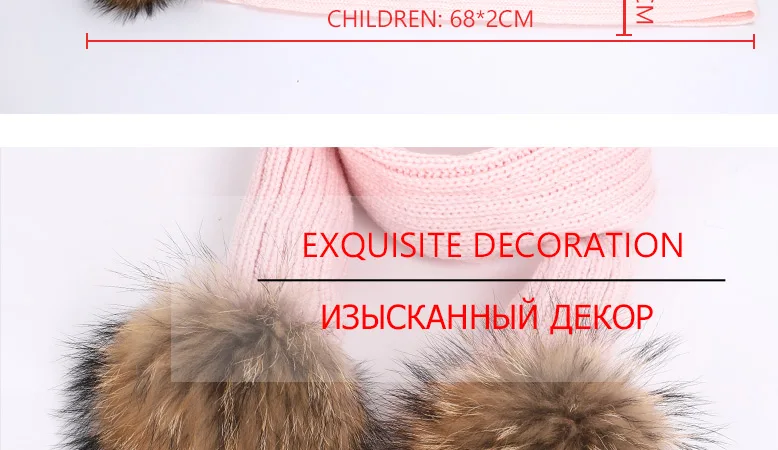 Женский зимний кашемировый шарф для мамы и ребенка, теплый плотный шарф с натуральным помпоном на шее, Модный милый Повседневный Шарф для маленькой девочки
