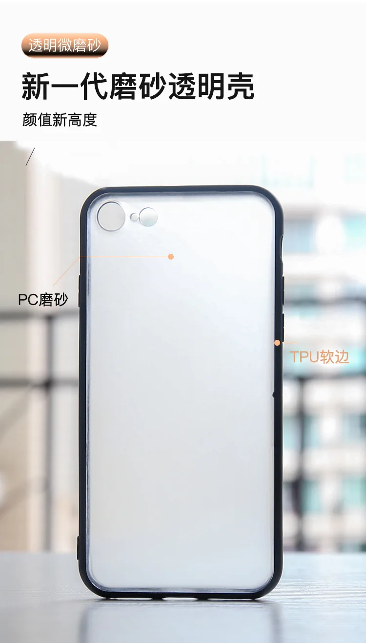 Huawei Y3-2 чехол для телефона Y5LITE защитный чехол Y6PRO-in-Material Psmart/Y72017 мягкий жесткий чехол