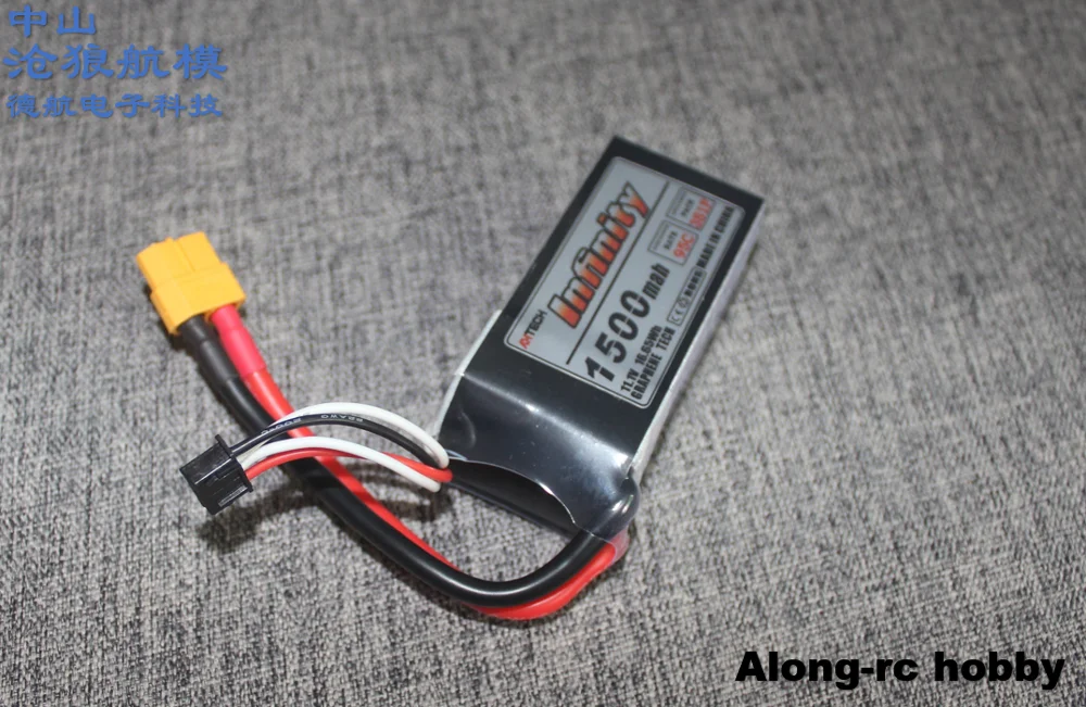 Модель радиоуправляемого самолета лодки запасная часть модель хобби литий