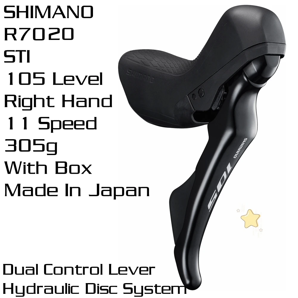 SHIMANO R7020 R7025 Tuas Kontrol Ganda 