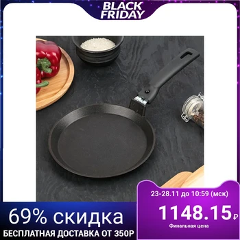 

Pancake pan, d = 20 cm, bottom diameter 18 cm, removable handle, non-stick coating