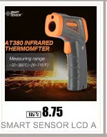 MEC8380H Laser LCD Digital IR Infrared Thermometer Temperature Meter Gun Point-50~380 Degree Non-Contact Thermometer