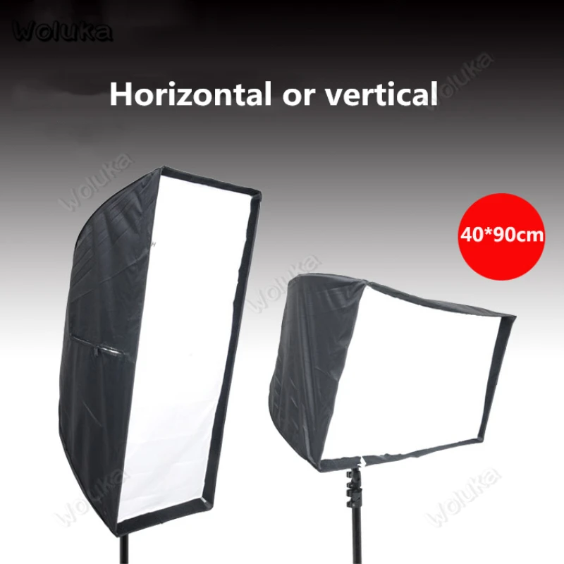 Зонт светильник софтбокс для фотостудии 40x90 см | Электроника