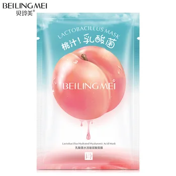 

BEILINGMEI Lactobacillus hyaluronic acid facial mask hydrating moisturizing oil control facial mask 10-sheet pack