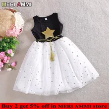 MERI AMMI/комплект детской одежды для девочек; платье без рукавов; вечерние платья-пачки со звездами для От 2 до 11 лет девочек; J515