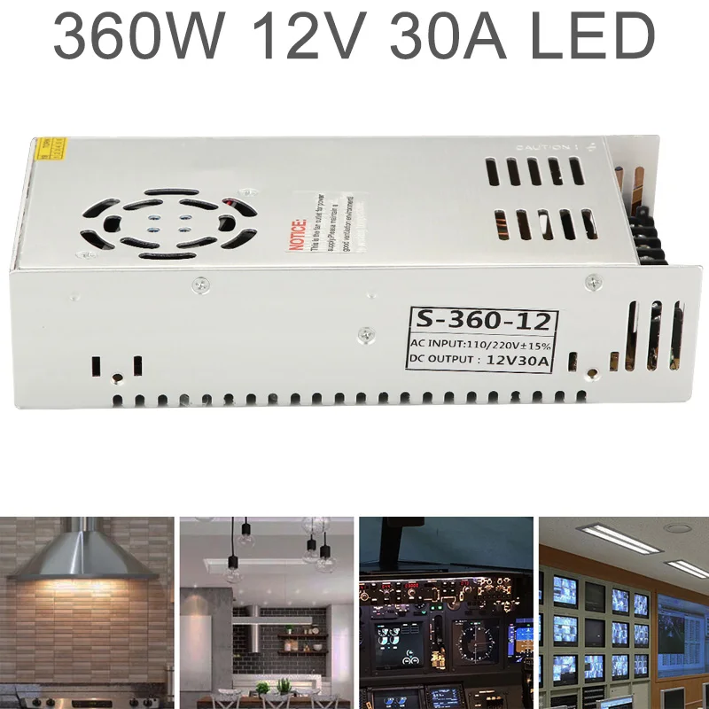 DC 12V 30A 360W алюминиевый сплав переключатель питания адаптер драйвера/источник трансформатор Светодиодный светильник/Промышленный/Оборудование для мониторинга