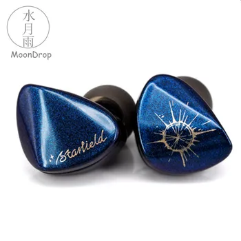 

Moondrop Starfield Carbon Nanotube Diaphragm IEM HIFI Audio Dynamic In-ear Earphone with 2 Pin 0.78mm Detachable Cable