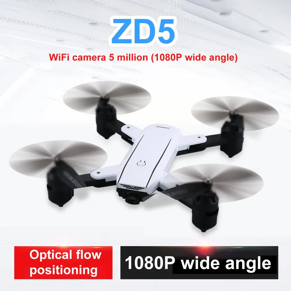 ZD5 Двойная камера с 5.0MP 1080P HD камера высотоскладная RC Дрон оптический поток WIIF FPV Дрон держать Игрушечная модель самолета