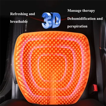 

3D Breathable Cool Silicone Seat Cushion Non-slip Chair Sofa Seat Pad Mat Fishing Picnic Home Office Car Seat Covers