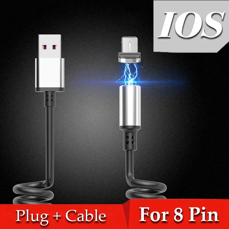 3A Магнитный кабель Весна Micro USB Зарядное устройство Тип C 8 Pin кабель для быстрой зарядки для iPhone XS samsung S9 huawei P30 выдвижной шнур - Цвет: For iPhone