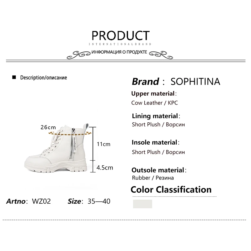 SOPHITINA Women's Shoes Winter Leisure Sport Genuine Leather Ankle Boots Round Toe Zipper Lace-Up Comfortable Women Boots WZ02