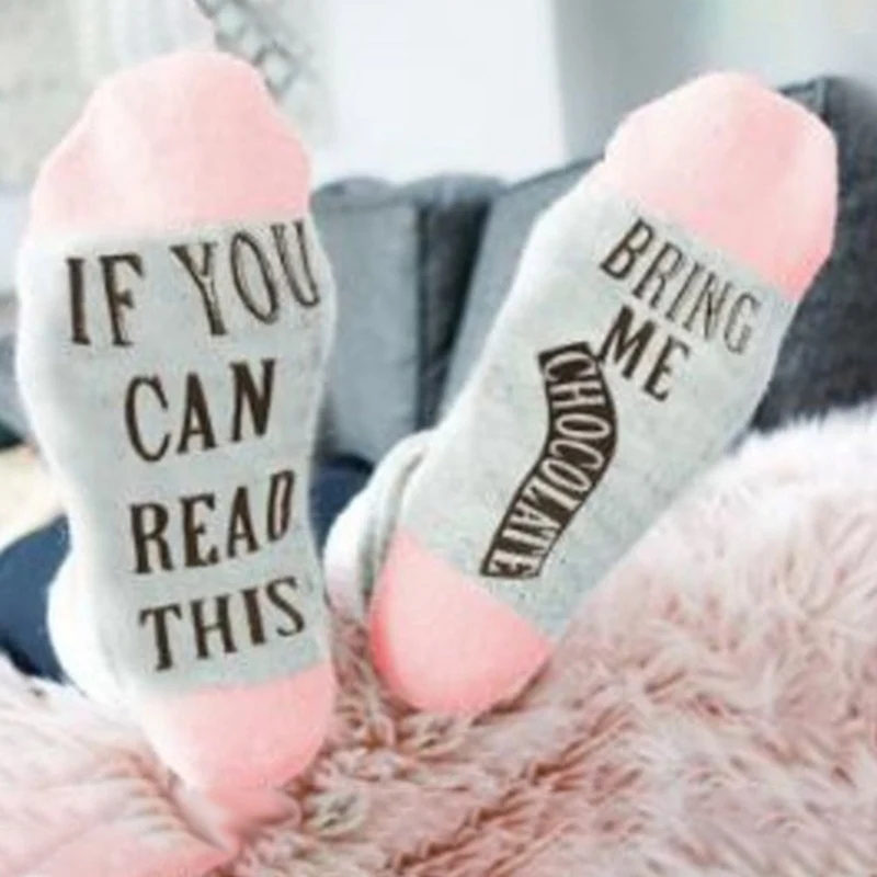 Носки с забавными буквенными принтами, если вы можете прочесть эти носки с надписью «Bring Me coffee», повседневные мужские и женские носки унисекс Sokken Calcetines# N