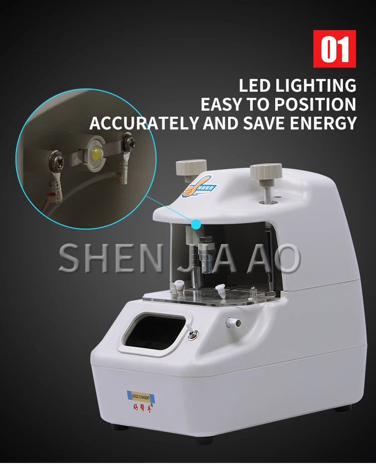 1PC Lens Center Locator Instrument Machine Lens Center Locator Center With LED Light Optical Shop Processing Equipment 110/220V