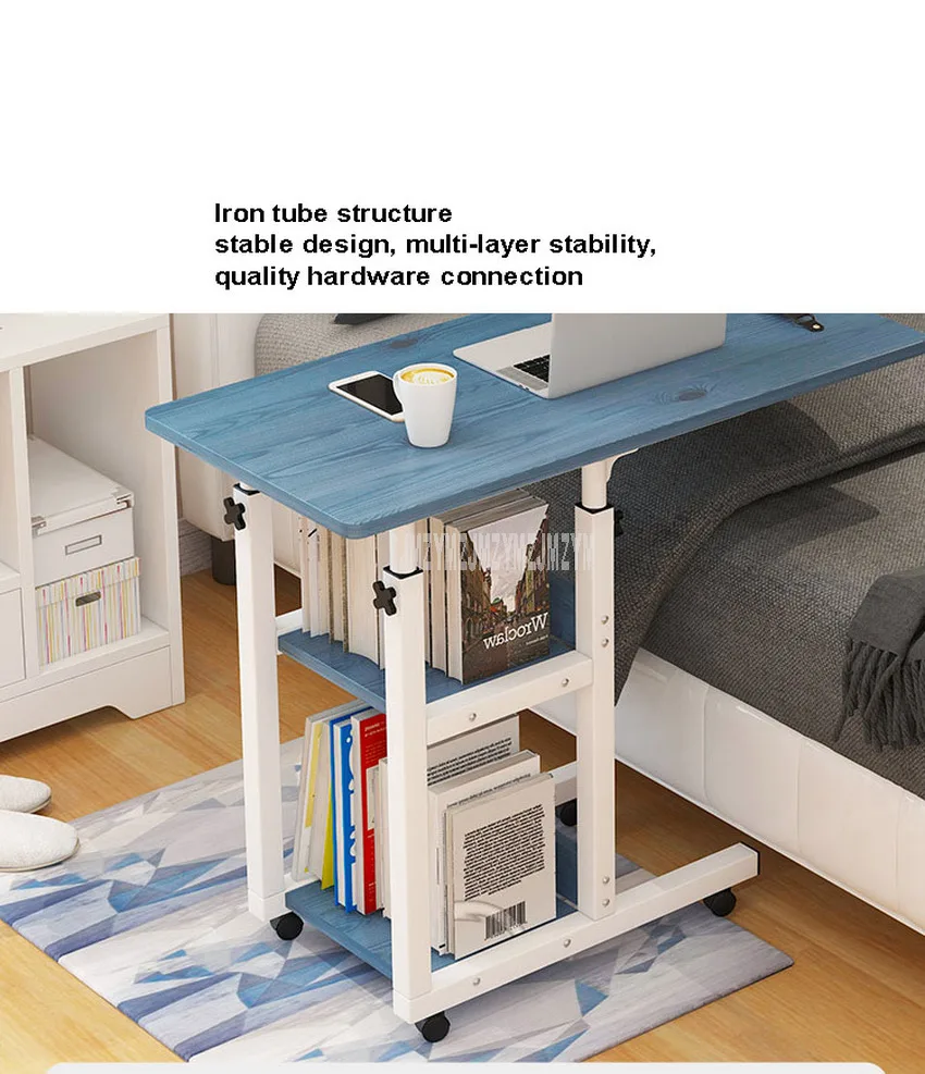 Movable Simple Design Laptop Table Wood Desktop Height Adjustable Bed Sofa Side Computer Notebook Laptop Desk Table Iron Frame