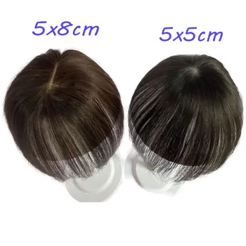 5X8CM Silk Base Virgin Human Hair Mini Topper Women Toupee with 2 Clips Natural Scalp Skin Part Top to Hide Bald or White Hair