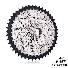 Ultimate MTB 12 Скоростей 9-46T XD ULT кассета Сверхлегкая горный велосипед Freewheel стальная прочная 11s Звездочка 9-46 k7 9 до 46 370 г