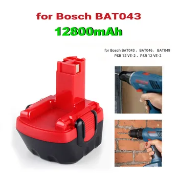 

12V 12800mAh Ni-MH Battery for Bosch 12V Drill GSR 12 VE-2,GSB 12 VE-2,PSB 12 VE-2, BAT043 BAT045 BTA120 26073 35430