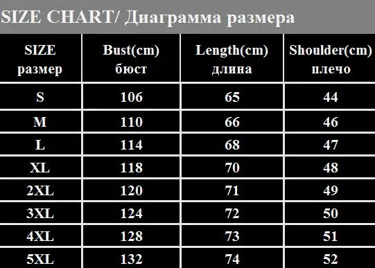 Осенне-зимний жилет из белого утиного пуха, Мужская Ультралегкая куртка без рукавов, повседневный тонкий жилет, мужская верхняя одежда, теплое пальто 4XL