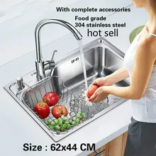 Пищевая 304 кухонная раковина из нержавеющей стали 0,8 толстое обычное одиночное желоб для мытья посуды горячая Распродажа 620x440 мм
