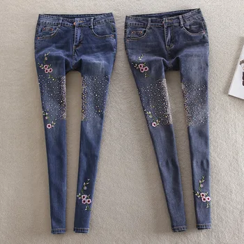 

New women's jeans 2020 spring female Korean version was thin feet embroidered rhinestone trousers Korean belly trousers