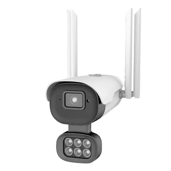 

Camera Outdoor Security WIFI Wireless Camera HD WiFi 10 Lights Double Bright IP66 Waterproof Surveillance Camera Home