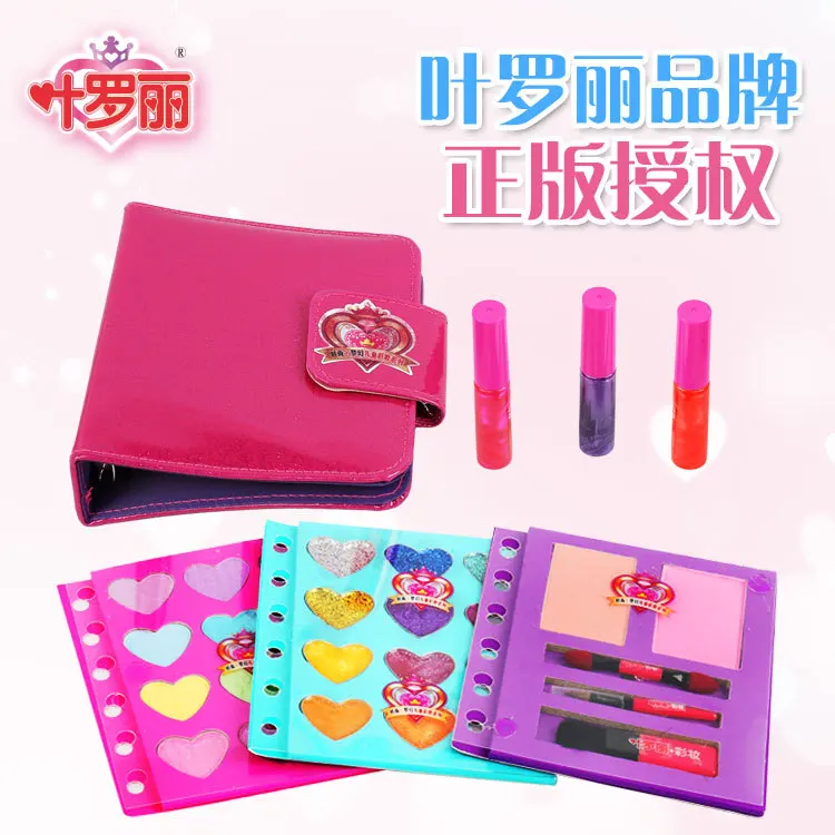 

Jie Yani Ye Luoli 18099 Children Genuine Authorized Makeup GIRL'S Cosmetics Gift