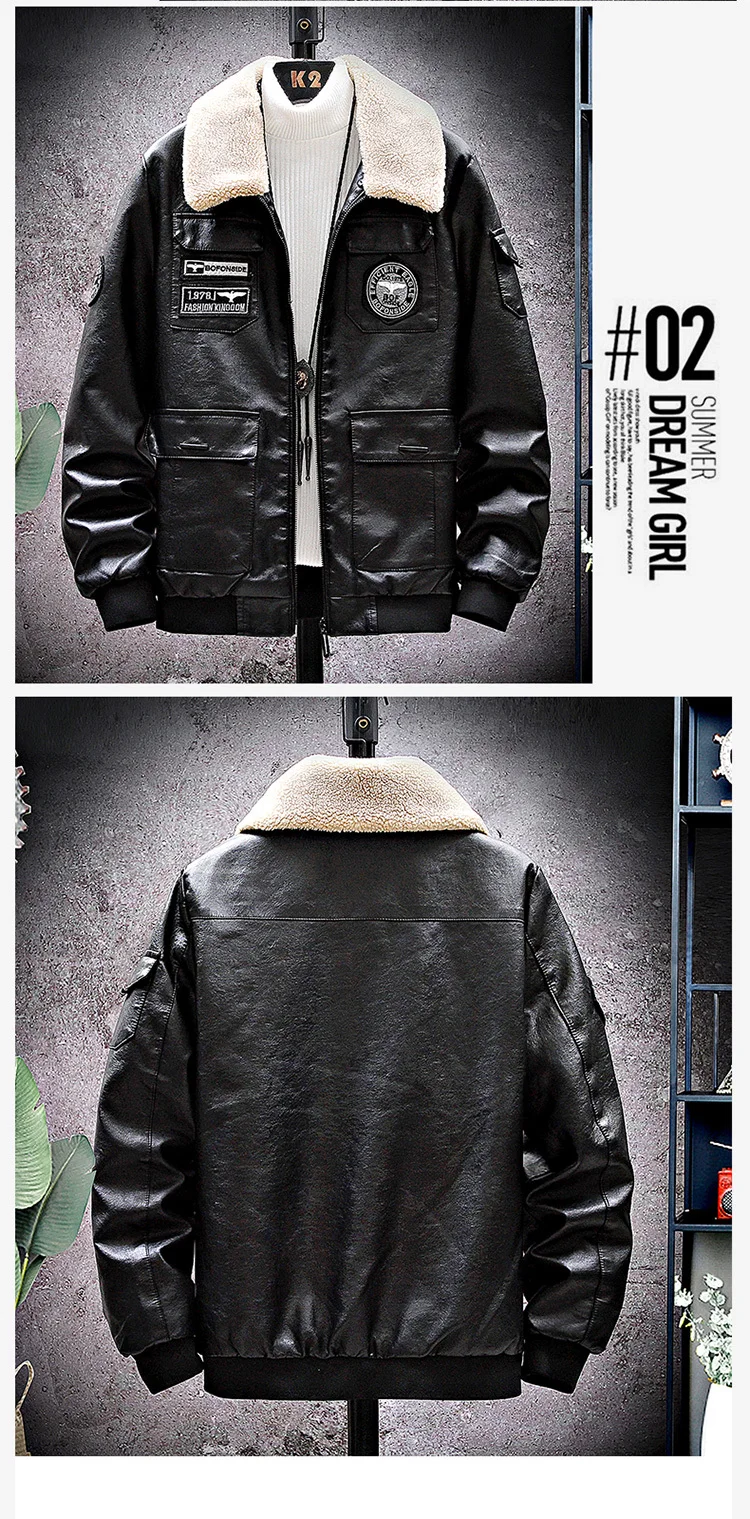 Мужская кожаная куртка, зимние водонепроницаемые пальто из искусственного меха, мужские Мотоциклетные Куртки из искусственной кожи, одежда из плотной искусственной кожи