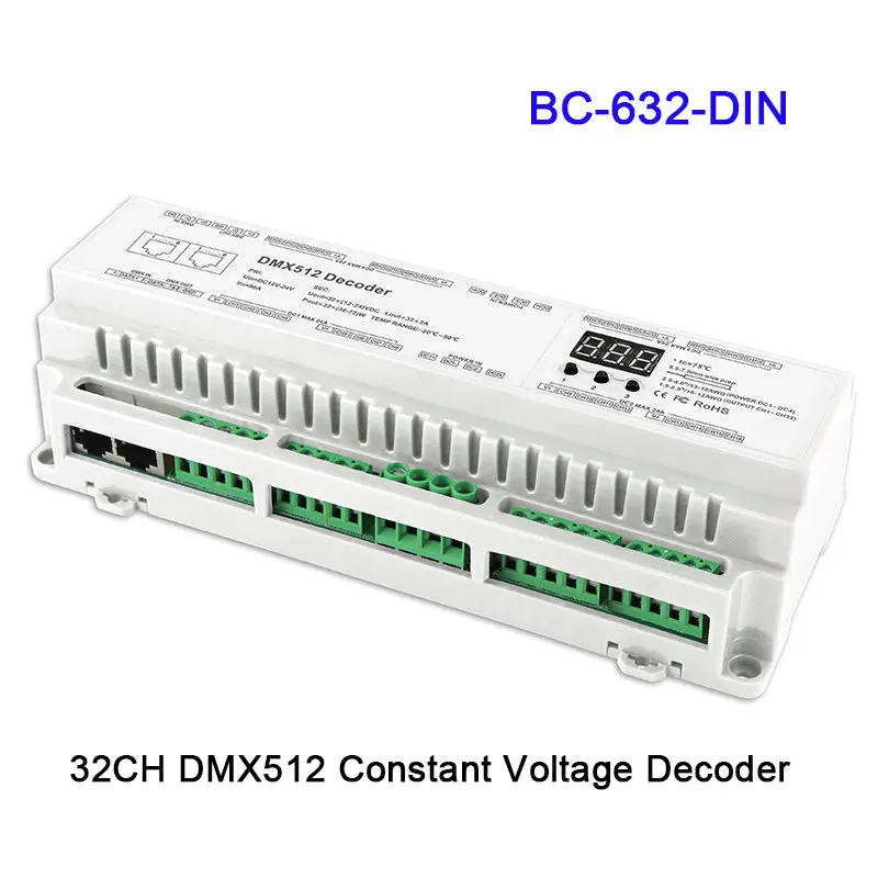 BC-624-DIN/BC-632-DIN/BC-640-DIN 24/32/40 CH DMX512/8bit/16bit DC12V-24V RJ45 Подключите светодиодный RGB/RGBW светодиодные ленты лампы декодер - Цвет: BC-632-DIN
