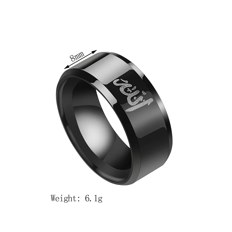 Akizoom 8MM Black Color Muslim Allah Ring Islam Arabic God Messager Stainless Steel Ring Quran Middle Eastern Women Men Gift