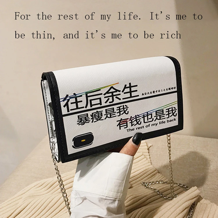 Маленькая сумка bolsa feminina Ms., маленькая сумка для девочек, маленькая сумка на плечо, сумка на плечо, сумка-мессенджер на цепочке, Студенческая маленькая квадратная сумка