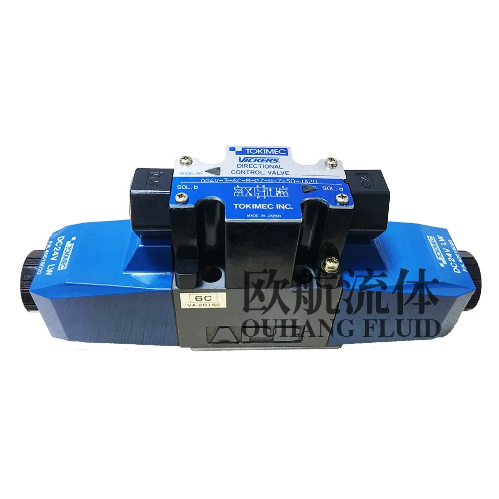 Valves & Manifolds VICKERS DIRECTIONAL CONTROL VALVE DG4V38CMU7H7