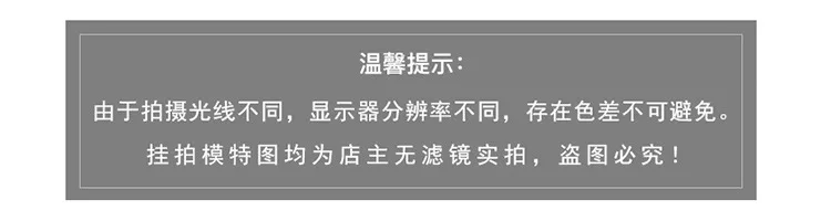 色差.jpg